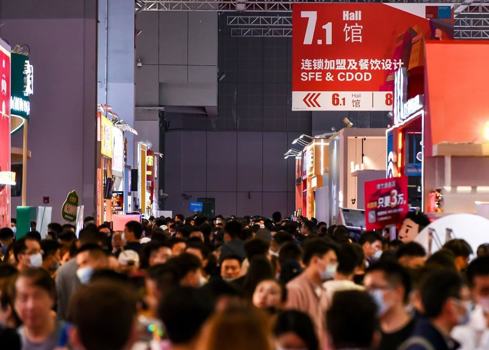 蘇州主場物料搭建